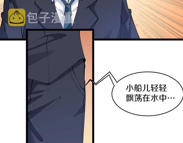 第74话 人生中的指路明灯15