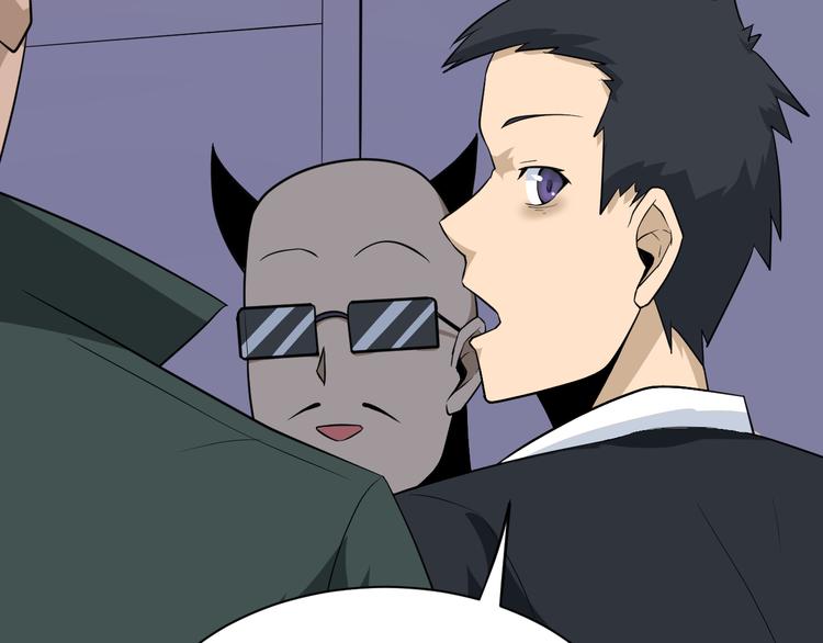 第206话 龙纹大罐66