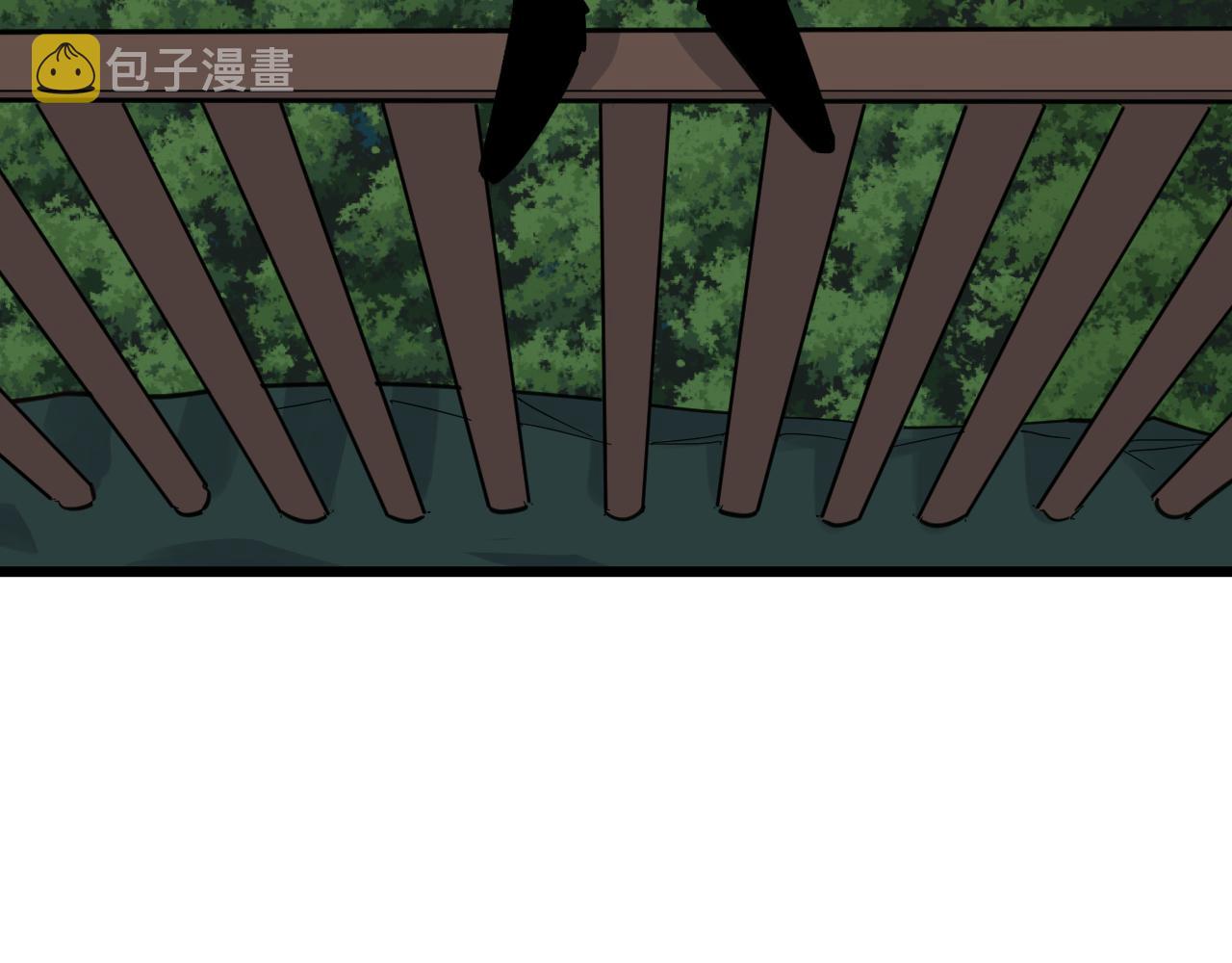 第292话 青灵玉22