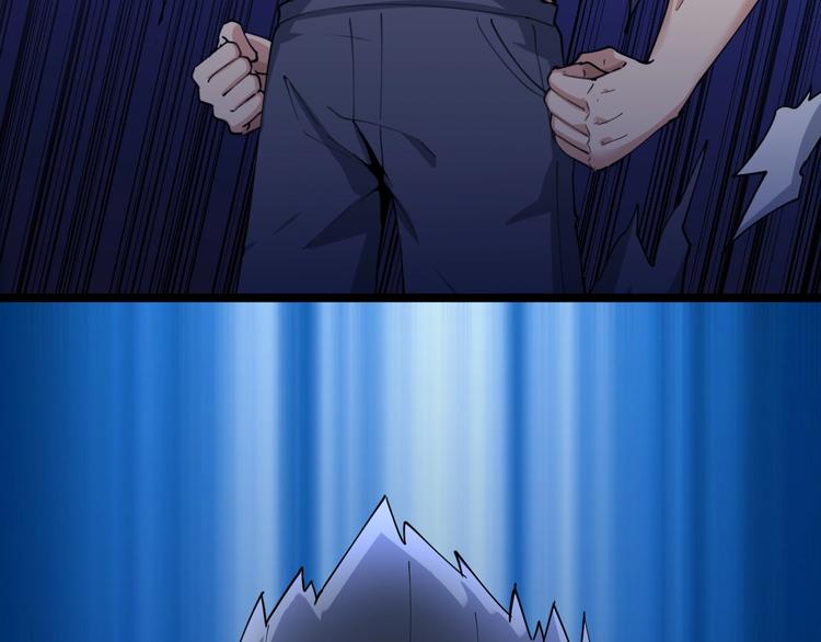 第44话 虎门奸细？27