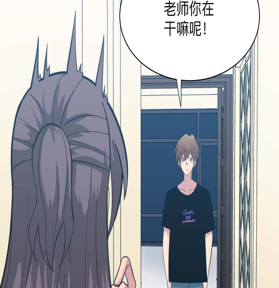 第331话 君子小凡30