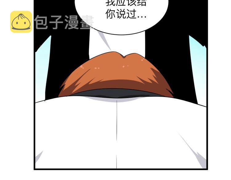 第200话 废物东西40