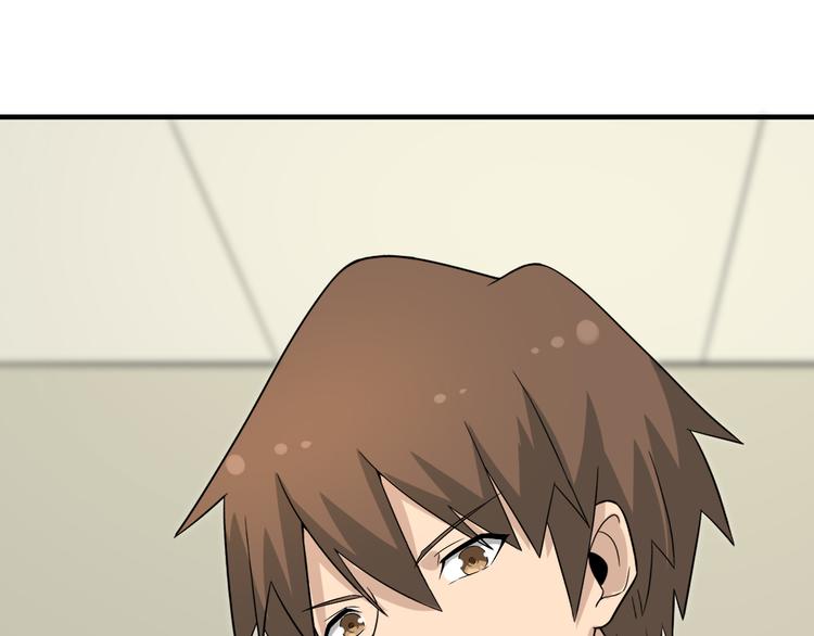 第186话 浓浓的灵气44