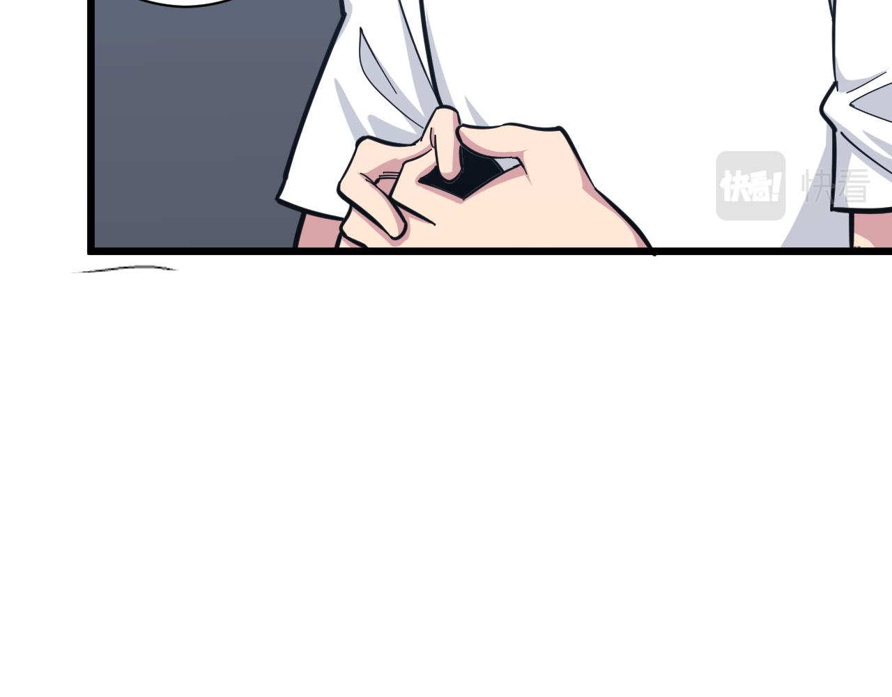 第279话 我的赌注8