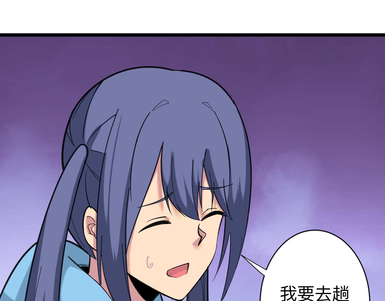 第324话 沦落风尘24
