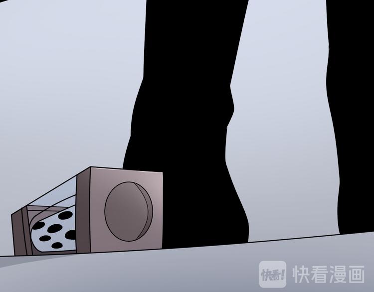 第227话 强化版68
