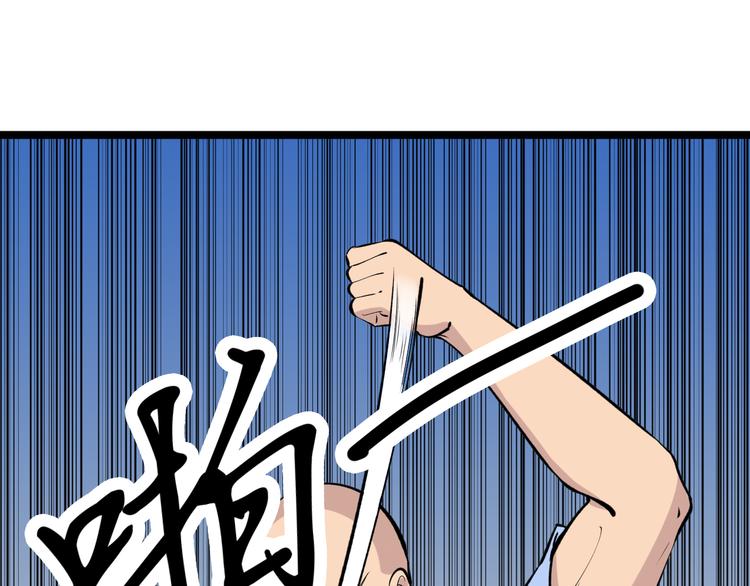 第177话 陪陪小哥哥45