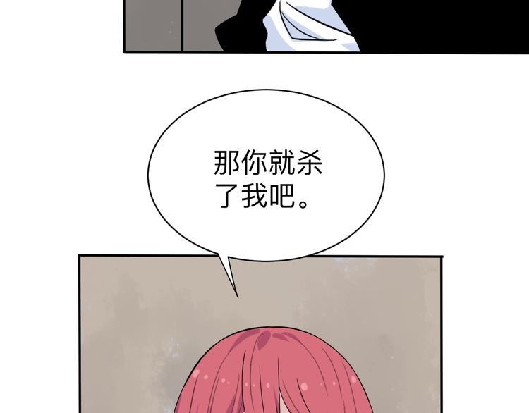 第184话 帮奴家个忙92