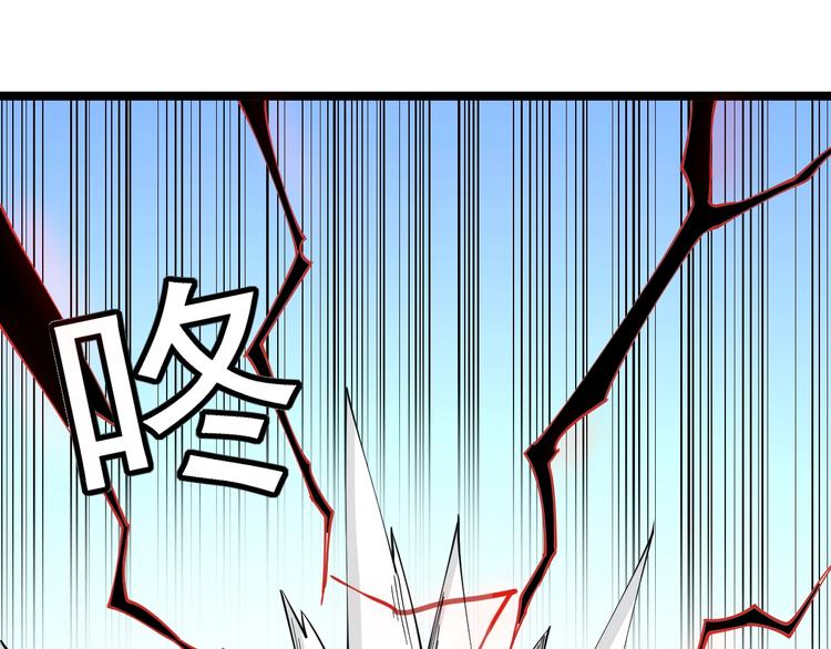 第98话 踢馆！95