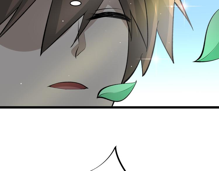第170话 不做花瓶27