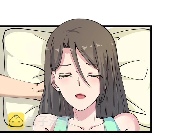 第79话 我有一个好姐姐！34
