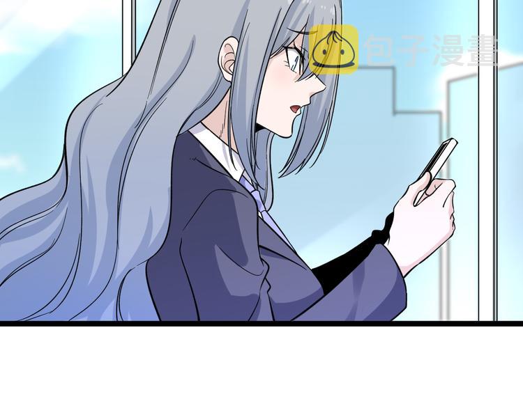 第151话 稀世灵花24