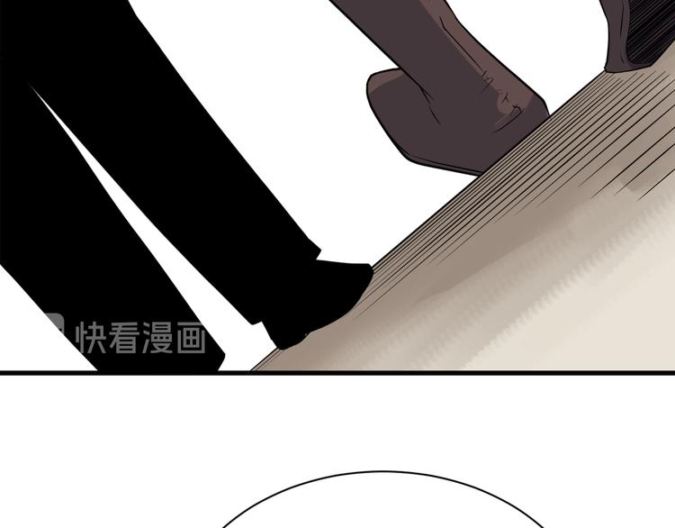 第209话 此书不卖94
