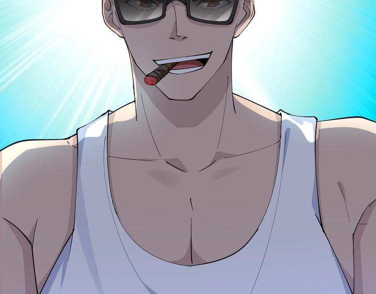第45话 左手跟我一起画个龙12
