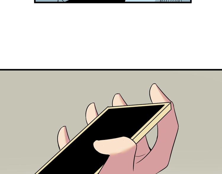 第230话 小白脸60