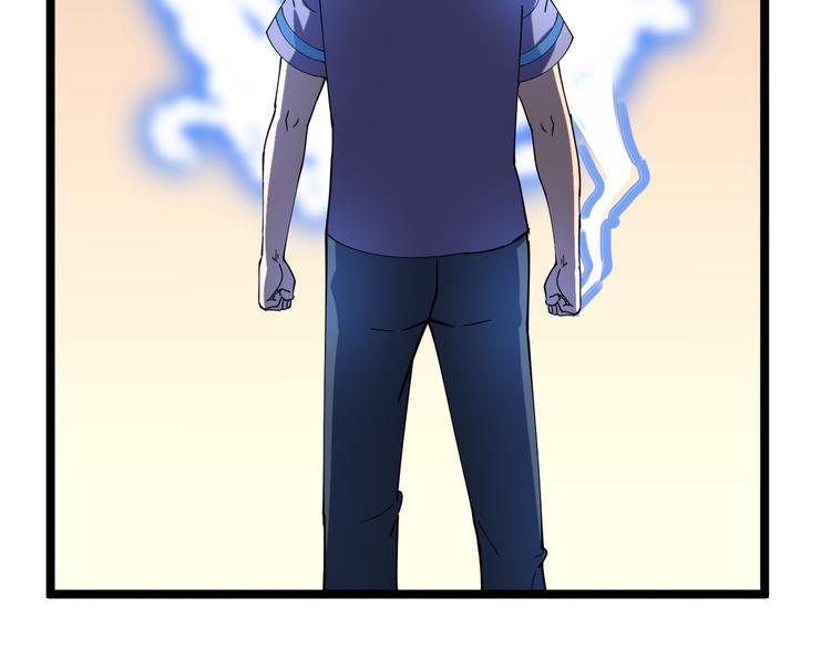第127话 大圣的毫毛70
