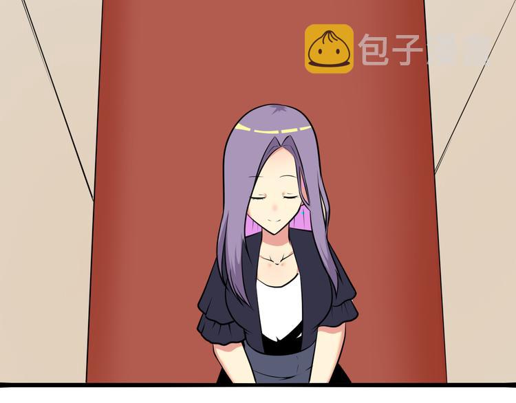第226话 鄙视你10