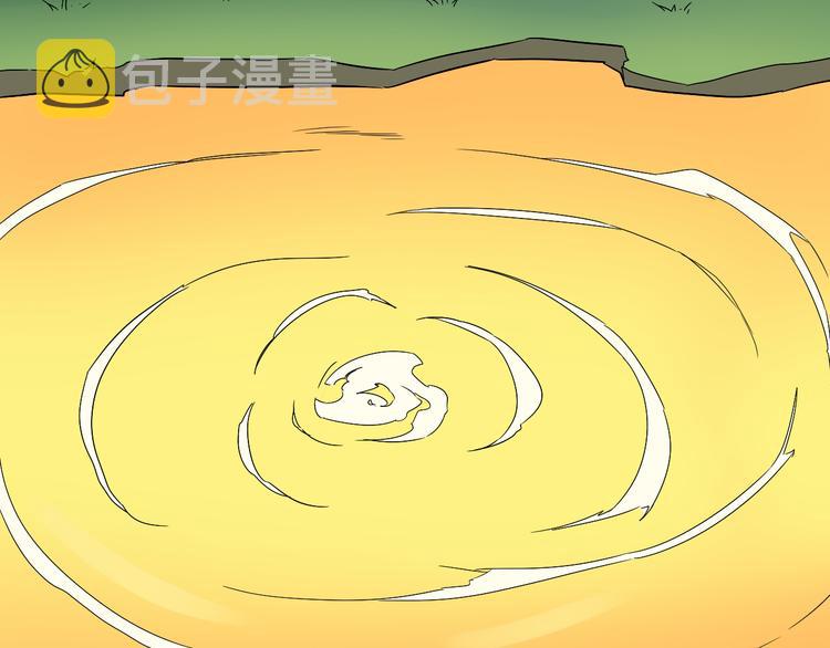 第185话 补补身子81