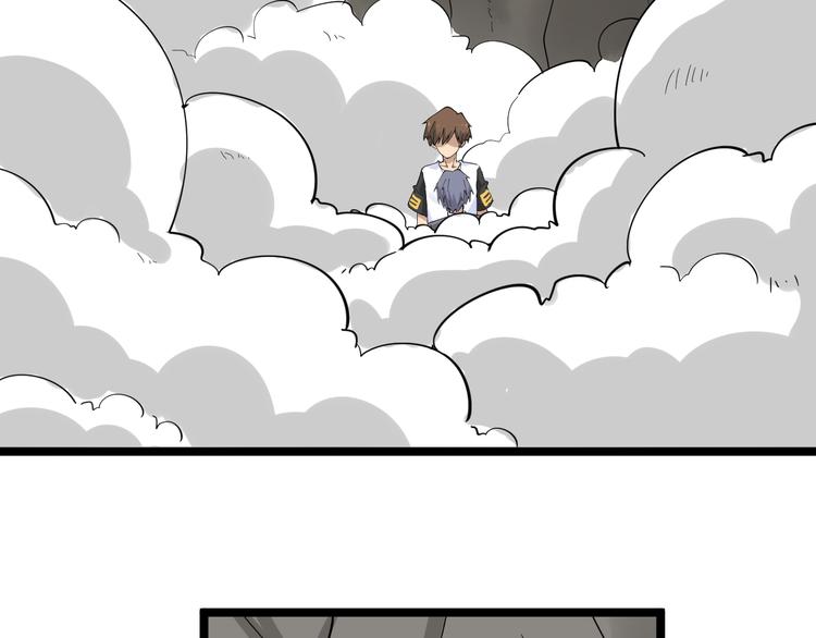 第131话 软柿子45