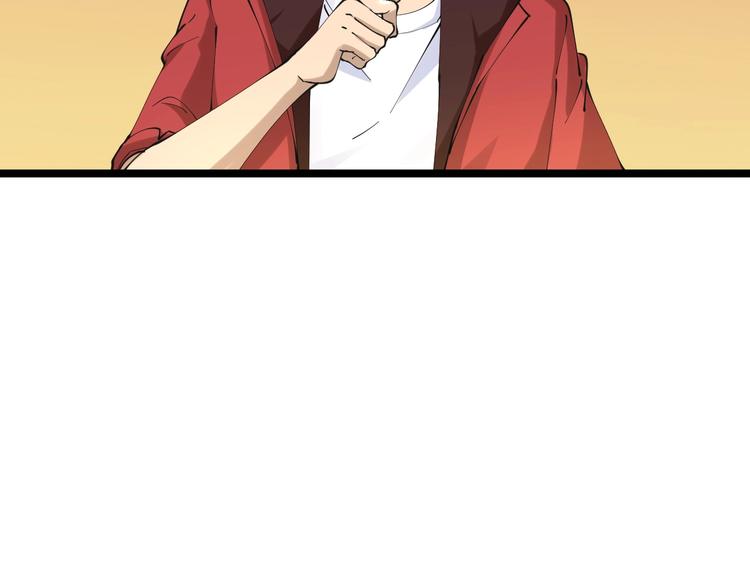 第73话 站起来！小兄弟60
