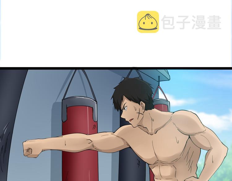 第11话 熬鹰就要熬血鹰！17