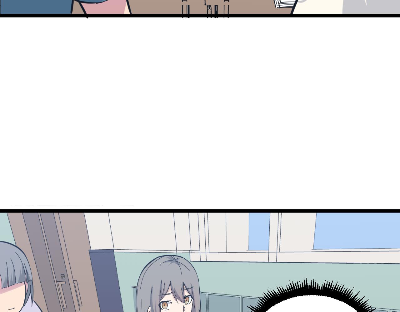 第278话 好戏上演76