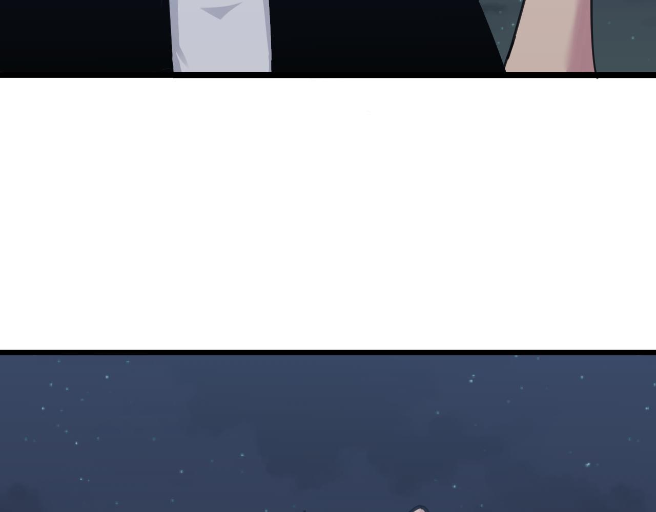 第308话 顺风船43