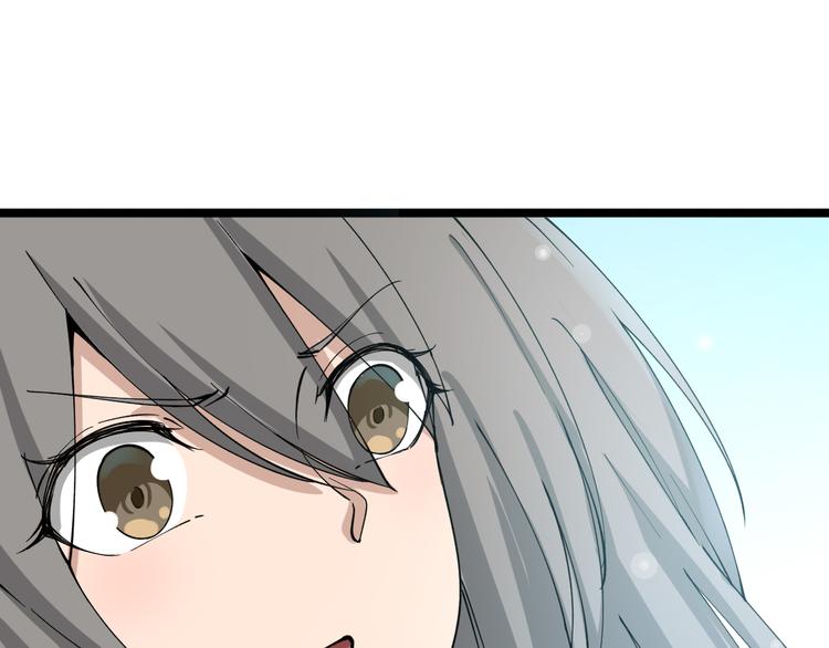 第117话 老弟借个笔55