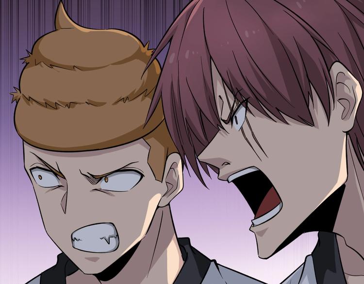 第137话 打穿全馆！62