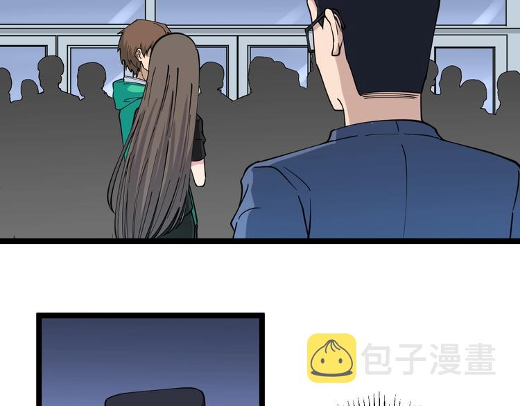 第102话 姐姐帮忙来了！47