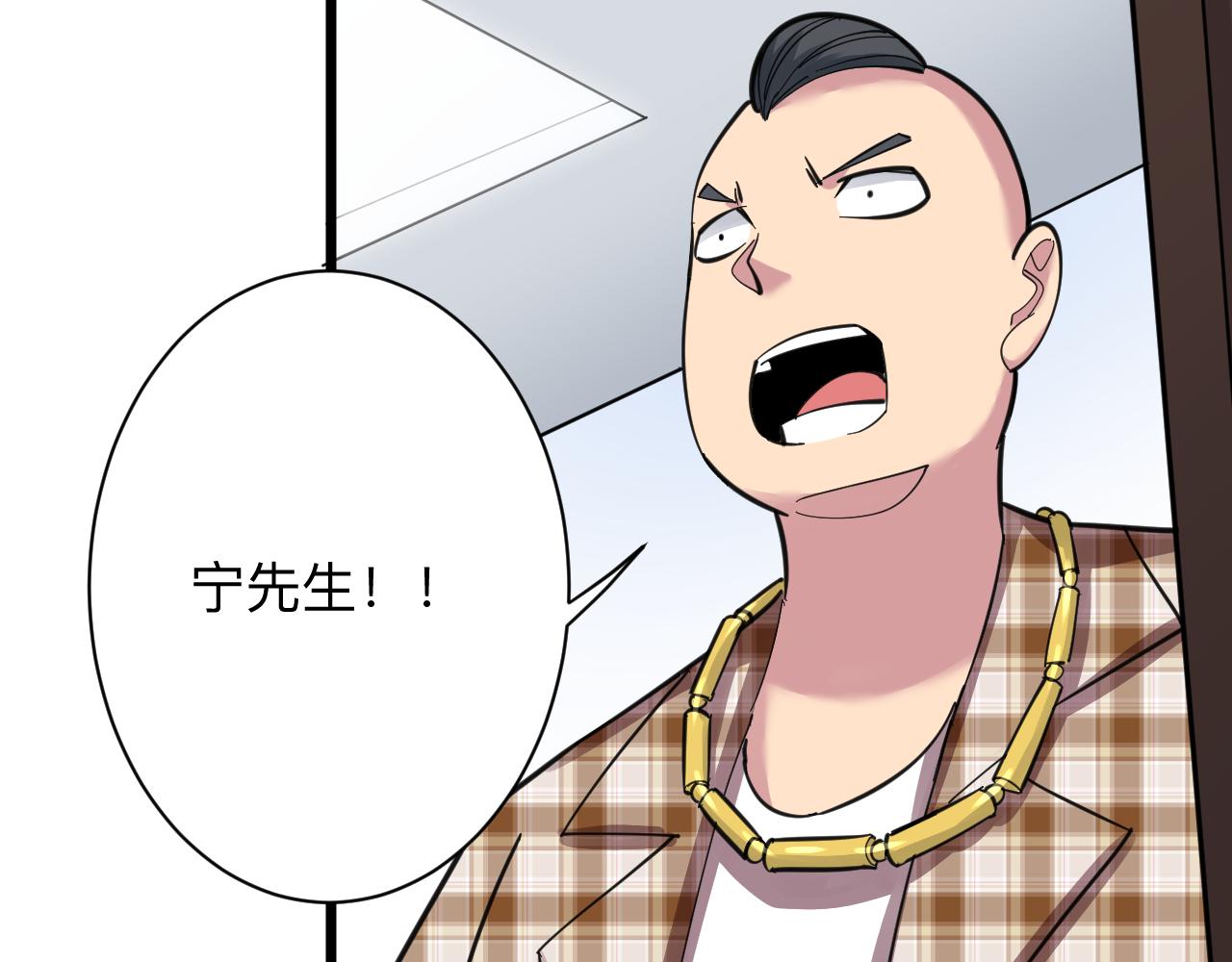 第296话 熟悉的感觉91