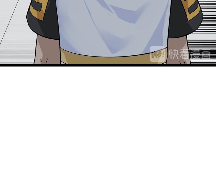第139话 小若溪别怕41