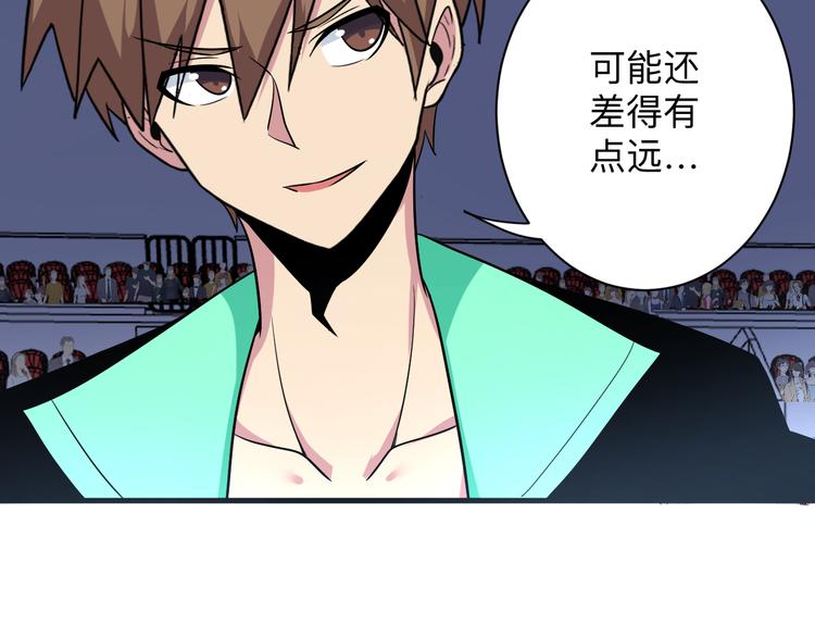 第218话 将军100
