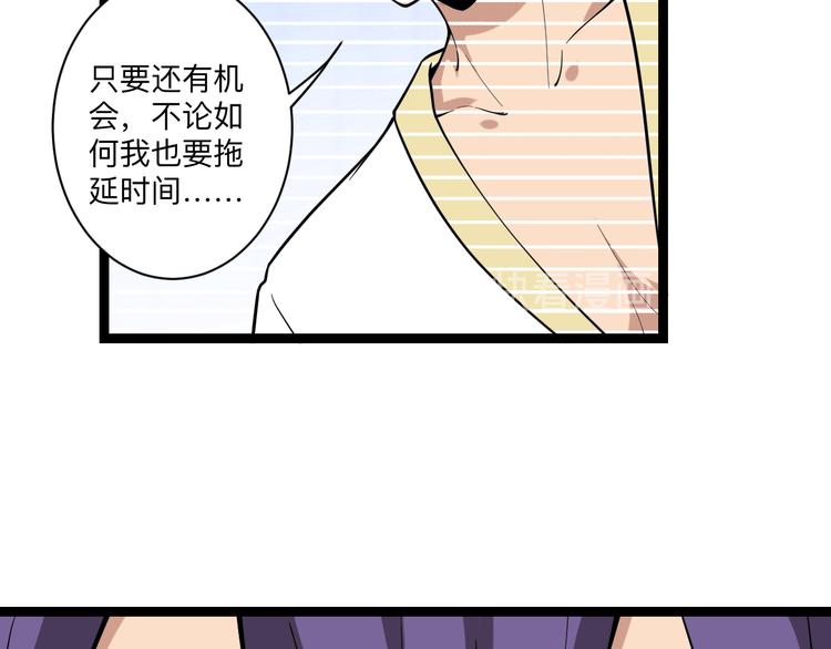 第217话 胜利归来111