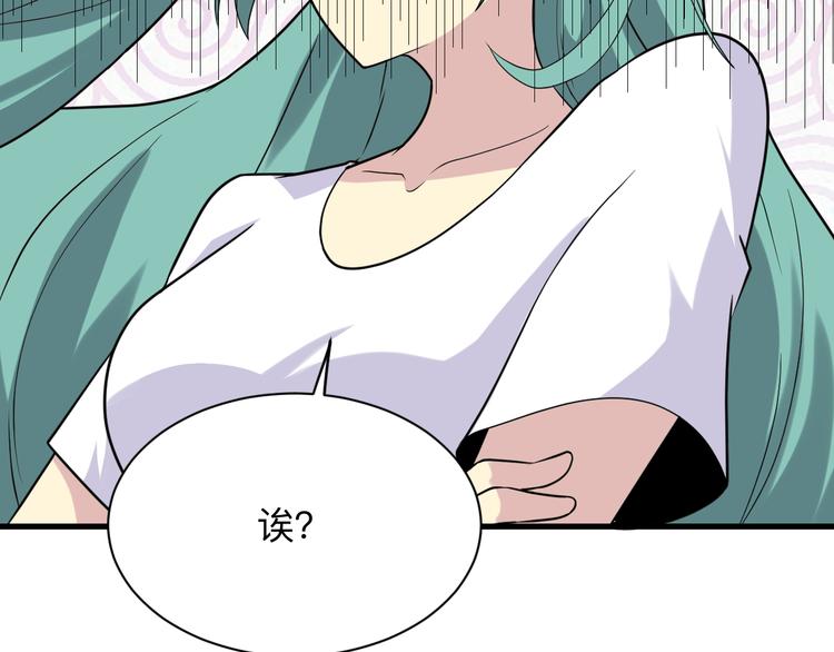 第213话 没机会129