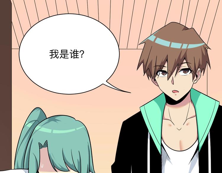 第220话 我来救爷爷！115