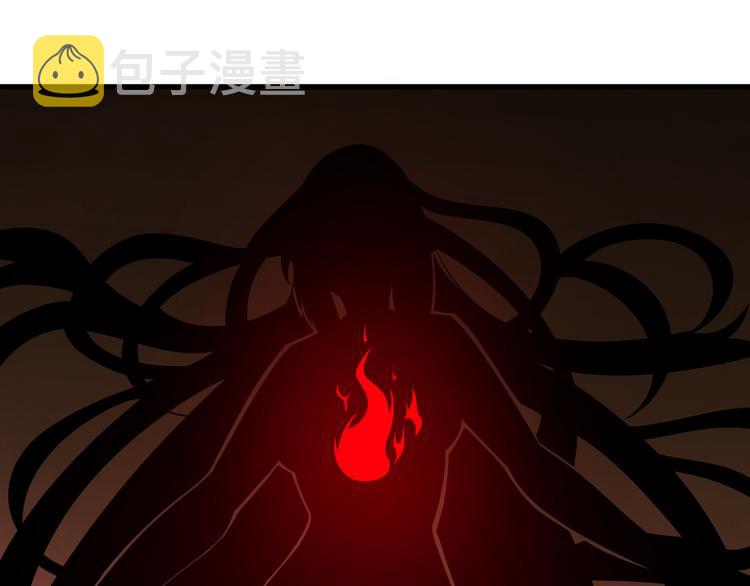 第234话 火凰功65