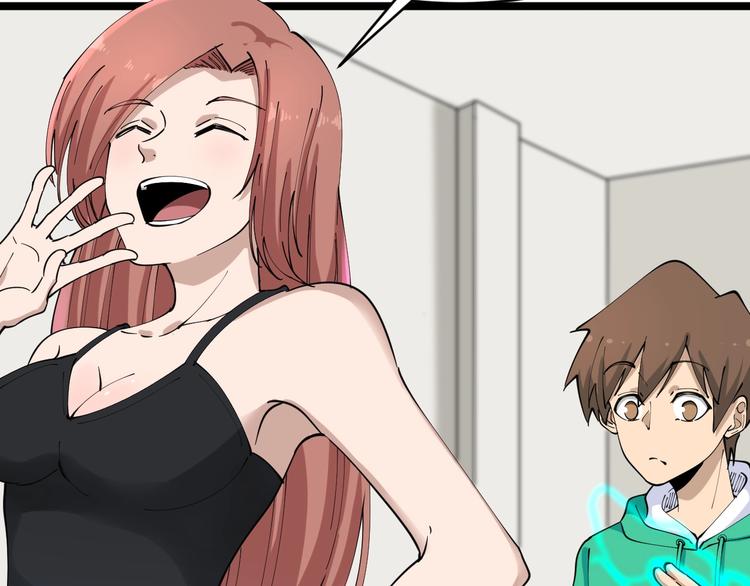 第104话 恶毒的女人！95