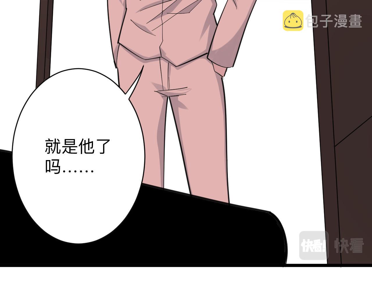 第295话 铁锤兄弟93
