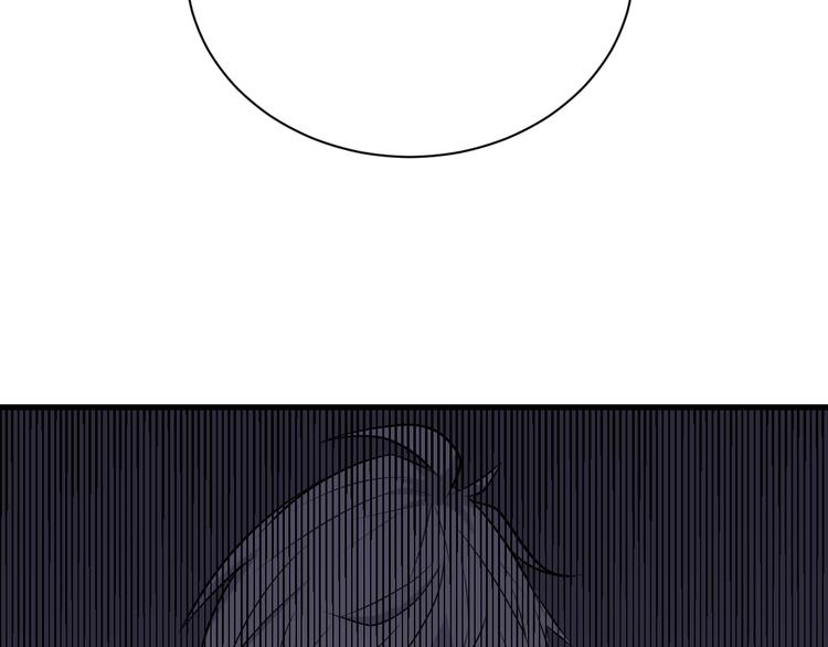 第233话 救美人24