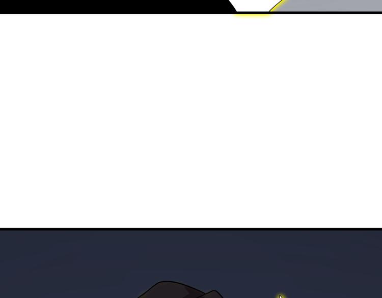 第223话 娶妻否？112