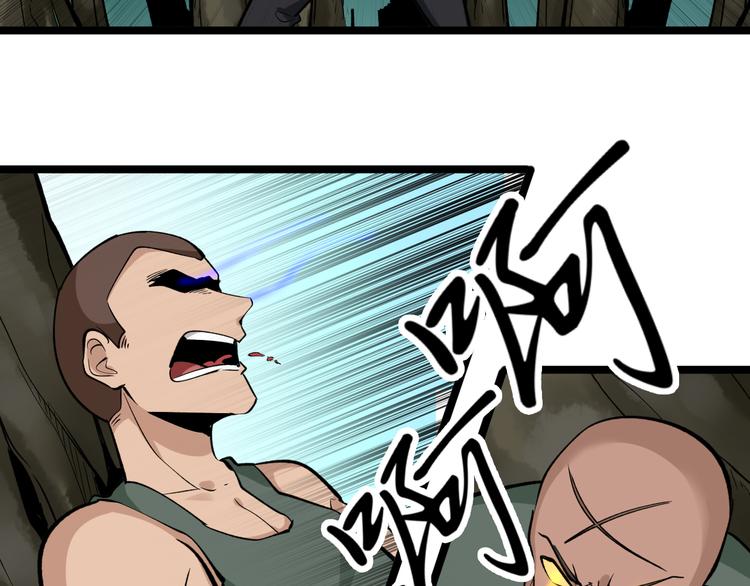 第160话 极限尖兵87