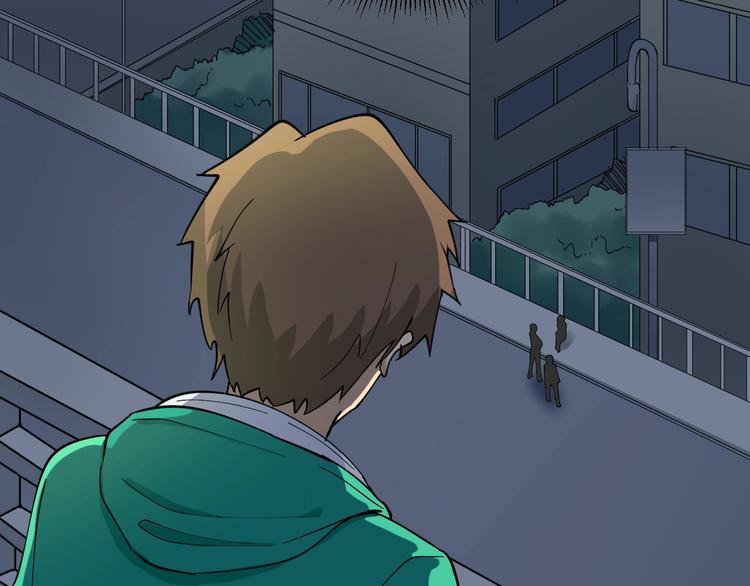第107话 仙人跳13