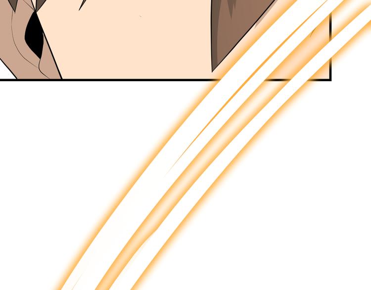 第203话 切磋83