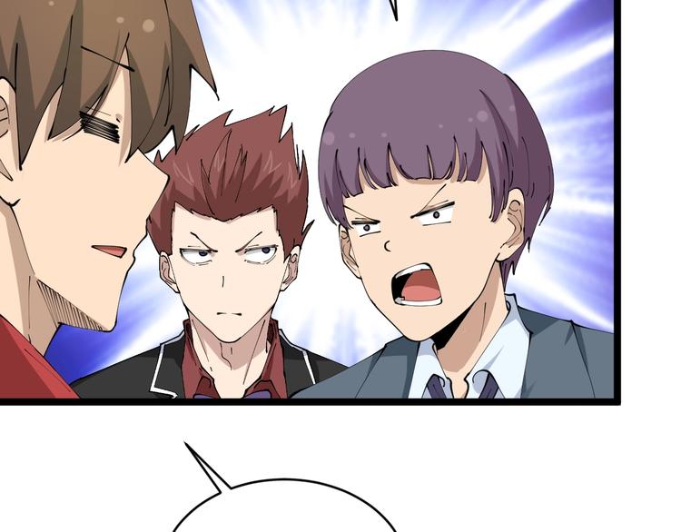 第71话 就踏马你叫O4K啊？43
