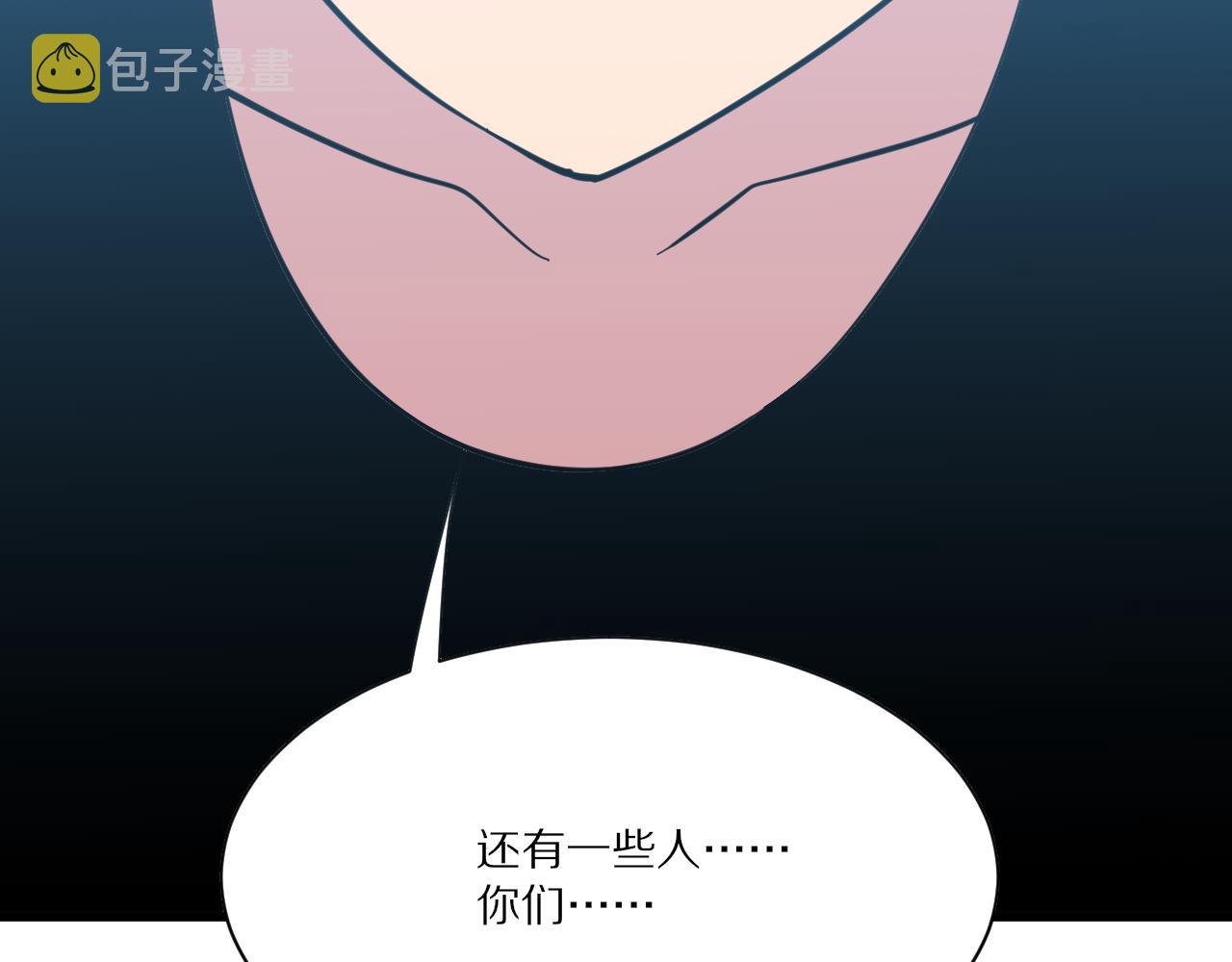 第339话说不出再见60