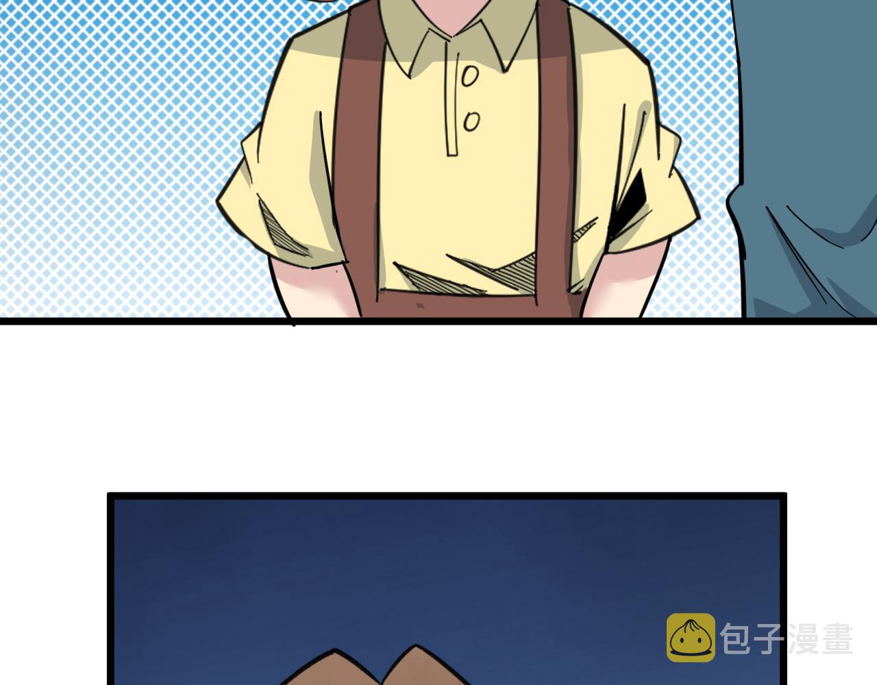 第335话 初见53