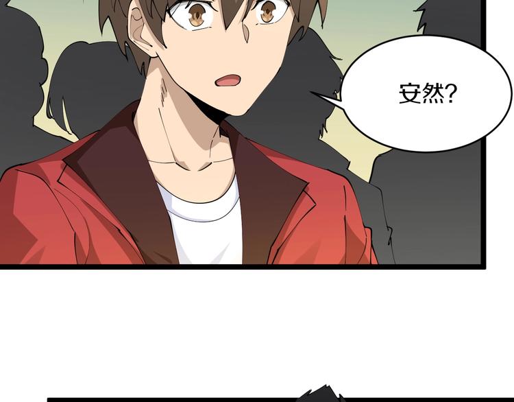 第74话 人生中的指路明灯33