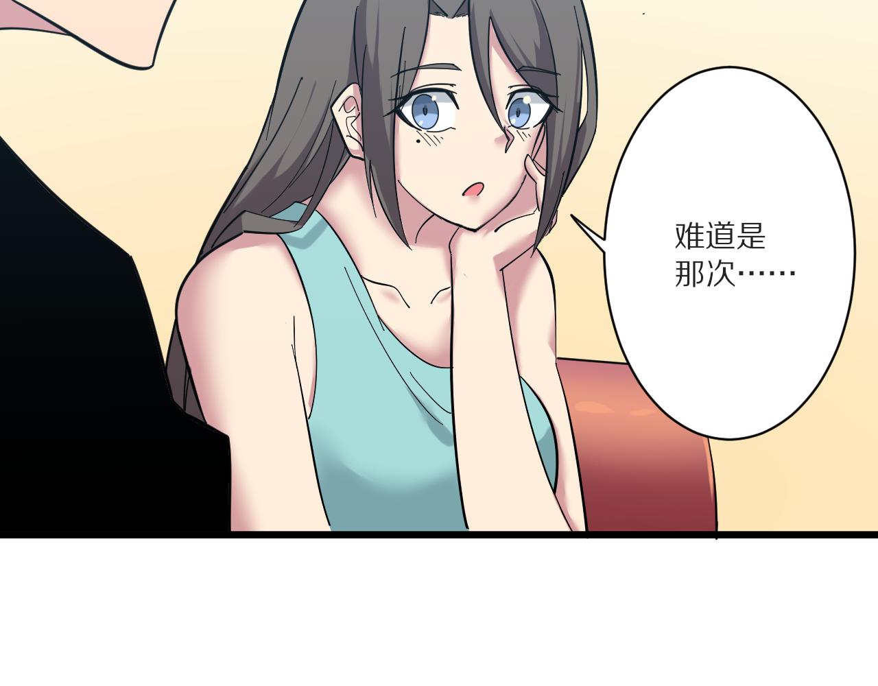 第339话说不出再见34