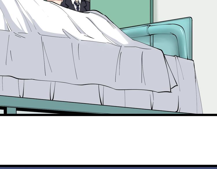 第86话 “真香”28